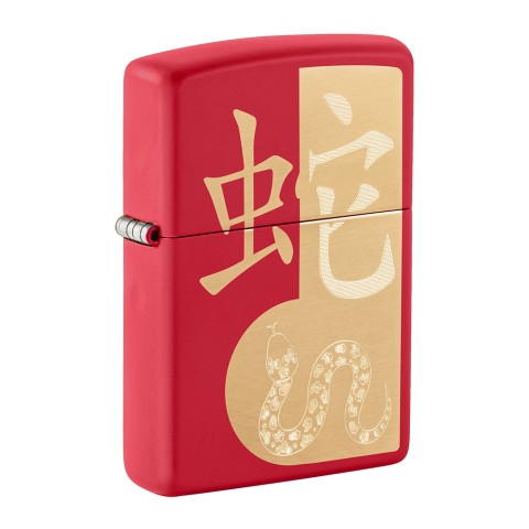 Zippo Lighter Year of the Snake 2025 60007235